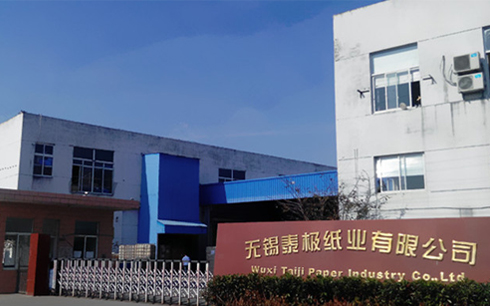 BB贝博APP体育简介